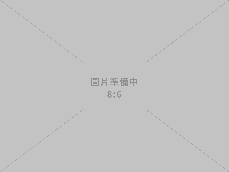 企業會計、帳務、稅務、審計、工商登記